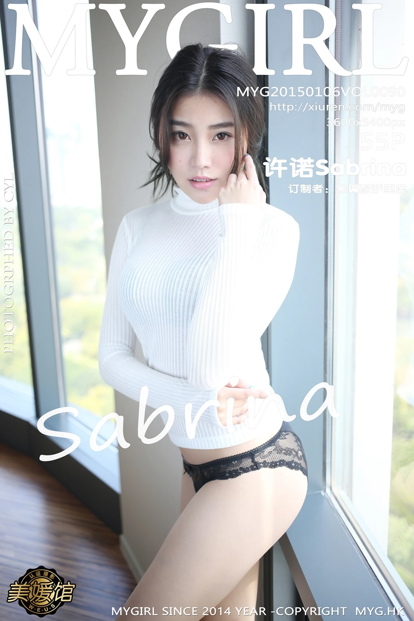 [MyGirl美媛馆]Vol.090_嫩模许诺Sabrina泰国旅拍黑丝渔网秀蕾丝内裤写真55P-秀人网 - XiuRen.Space